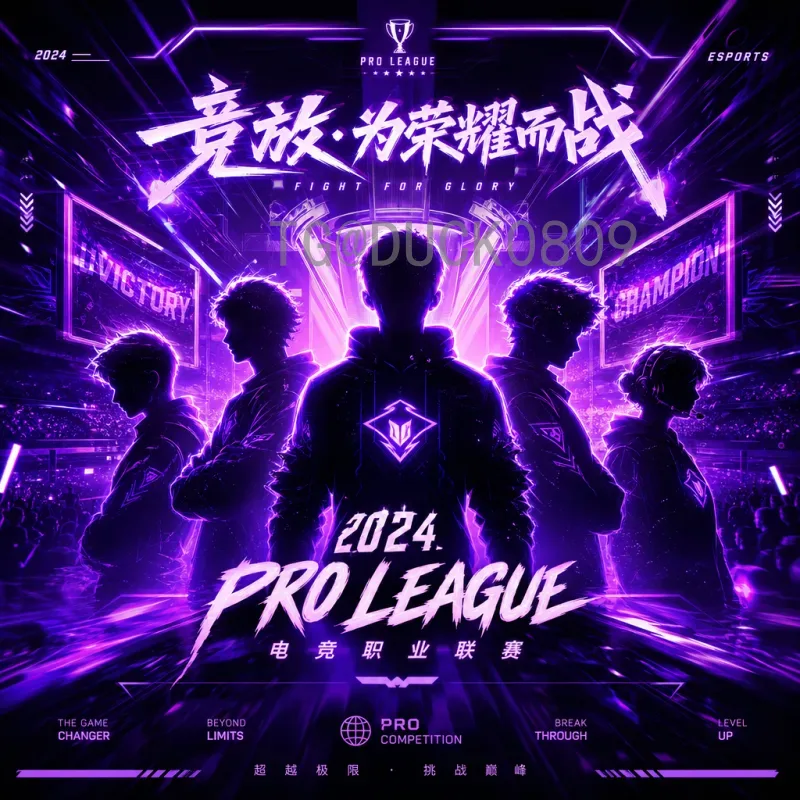 完整解读2026年国际足联世界杯分组规则变化